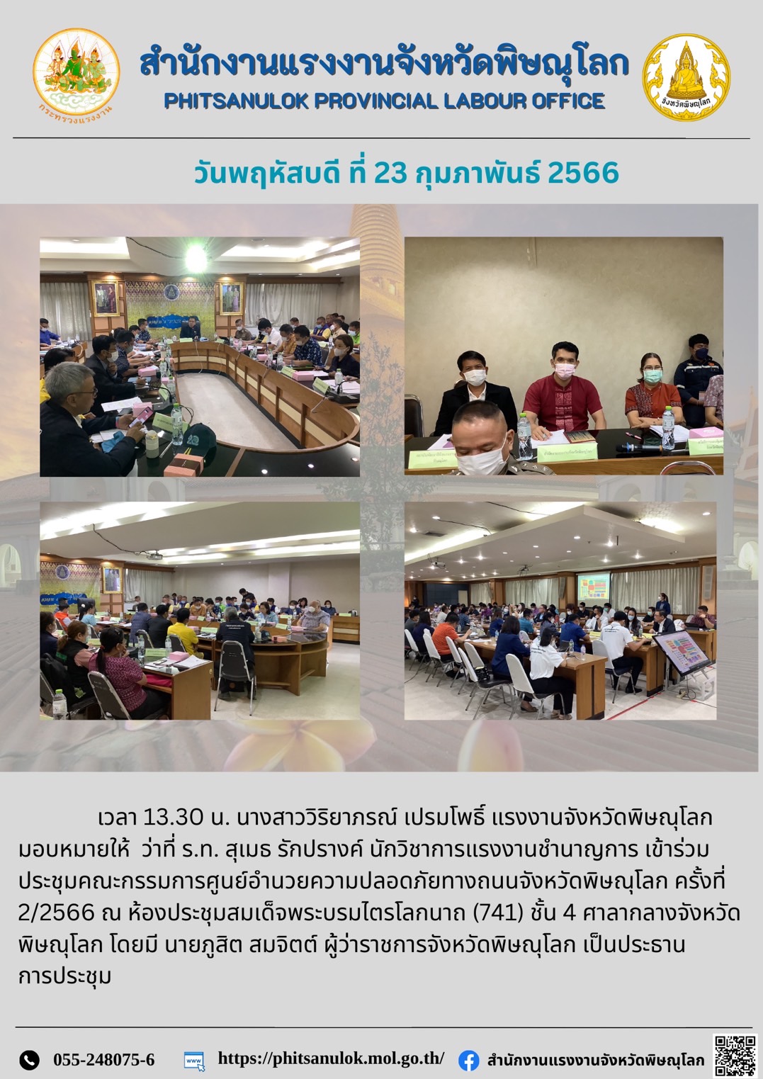 Mol-Thailand
