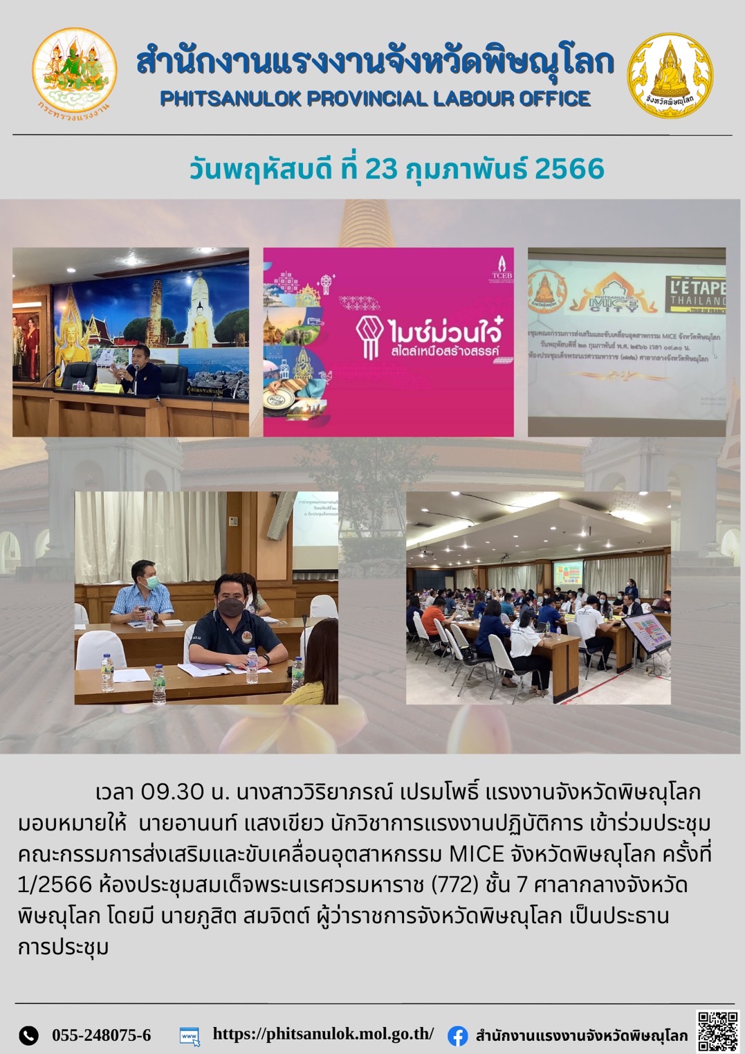 Mol-Thailand