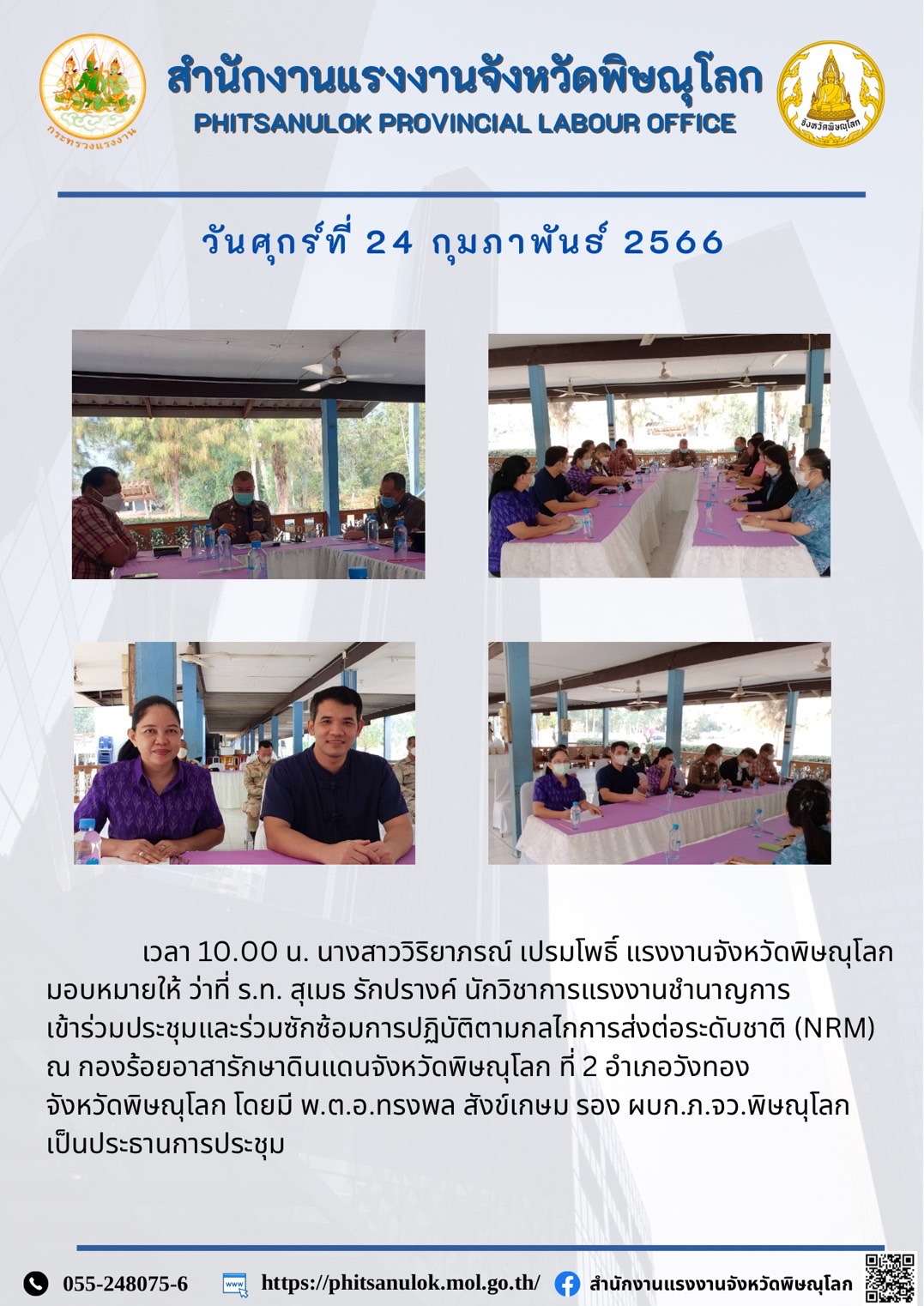 Mol-Thailand