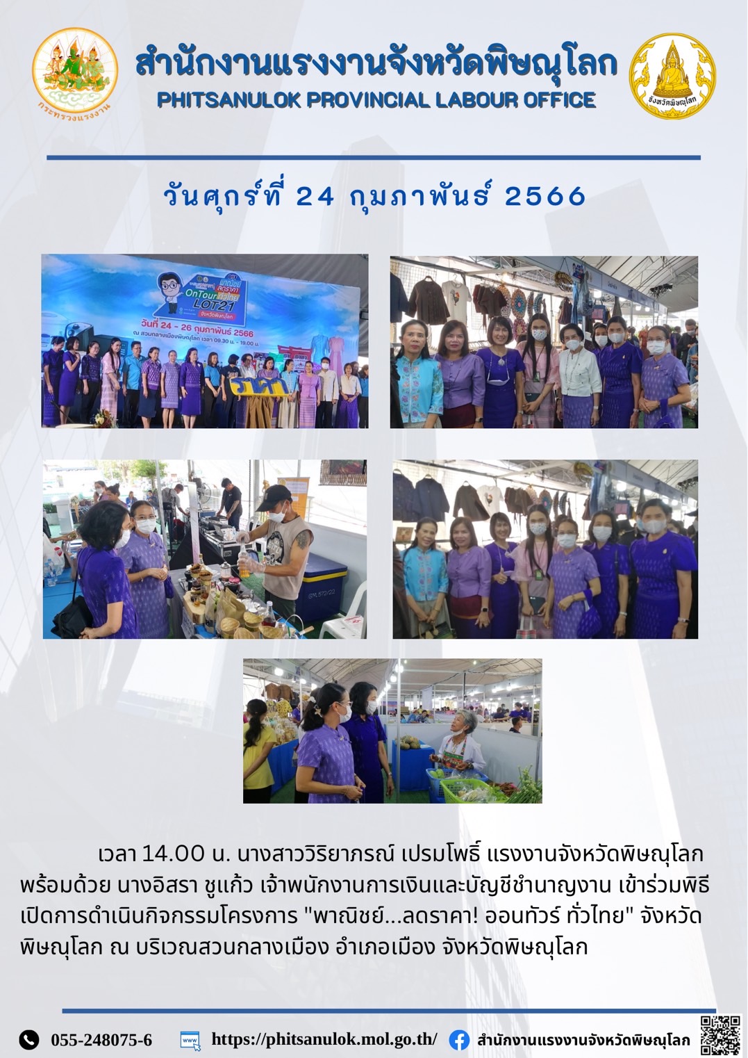 Mol-Thailand