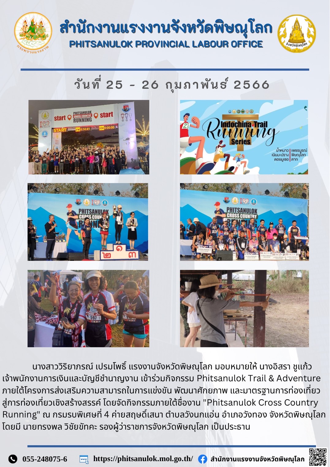Mol-Thailand