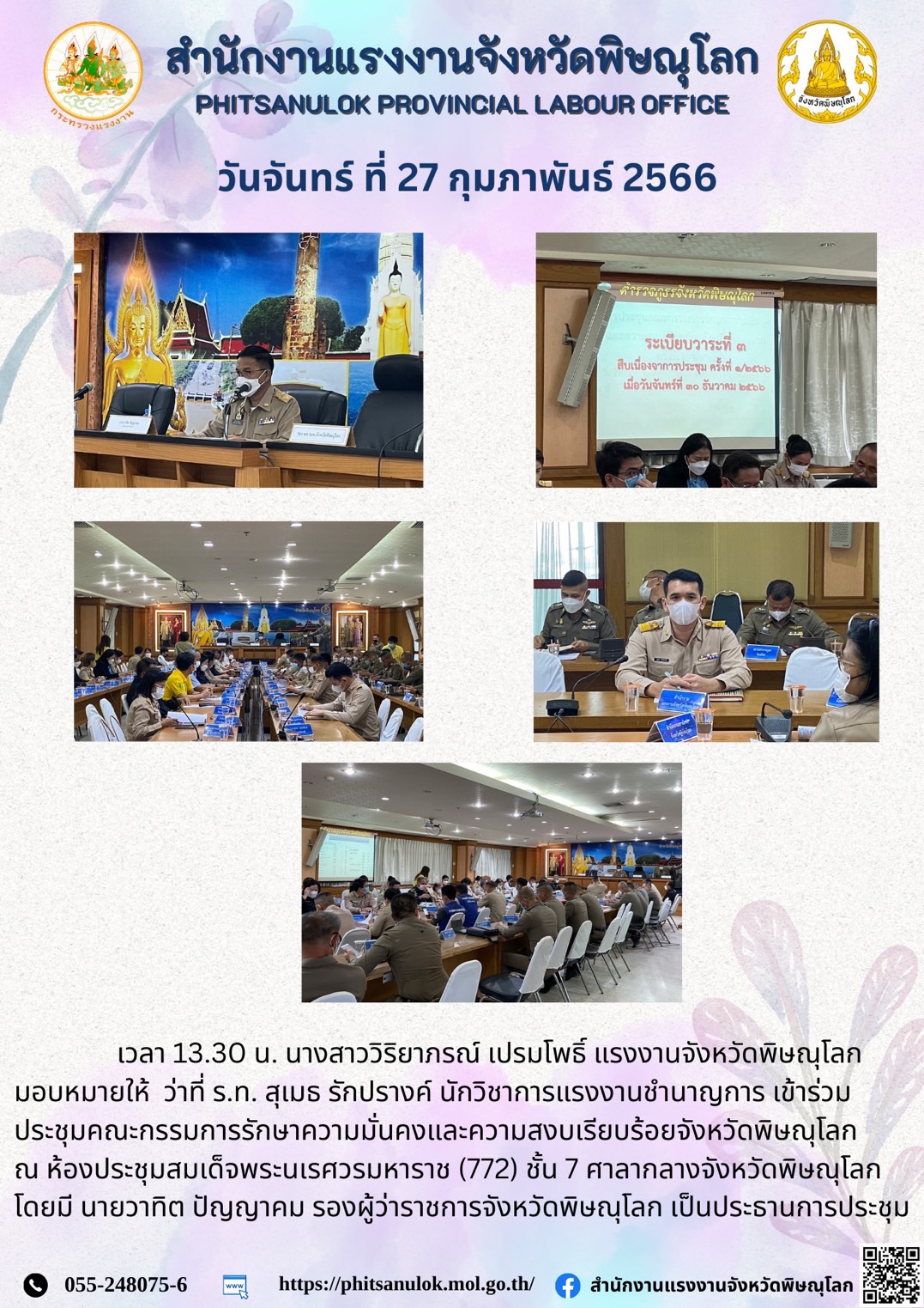Mol-Thailand