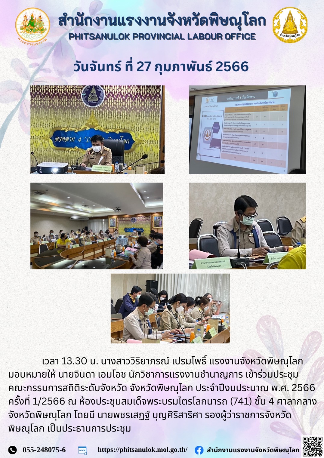 Mol-Thailand