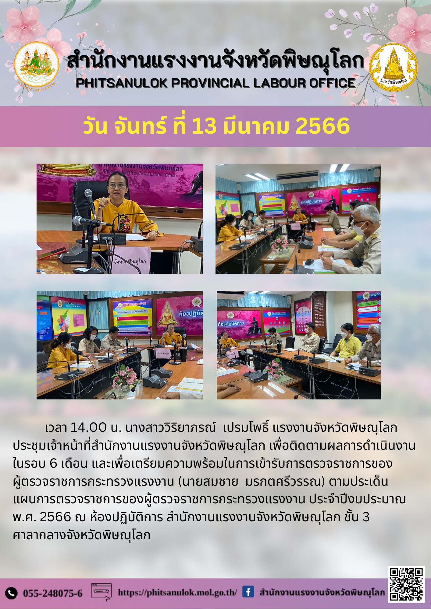 Mol-Thailand