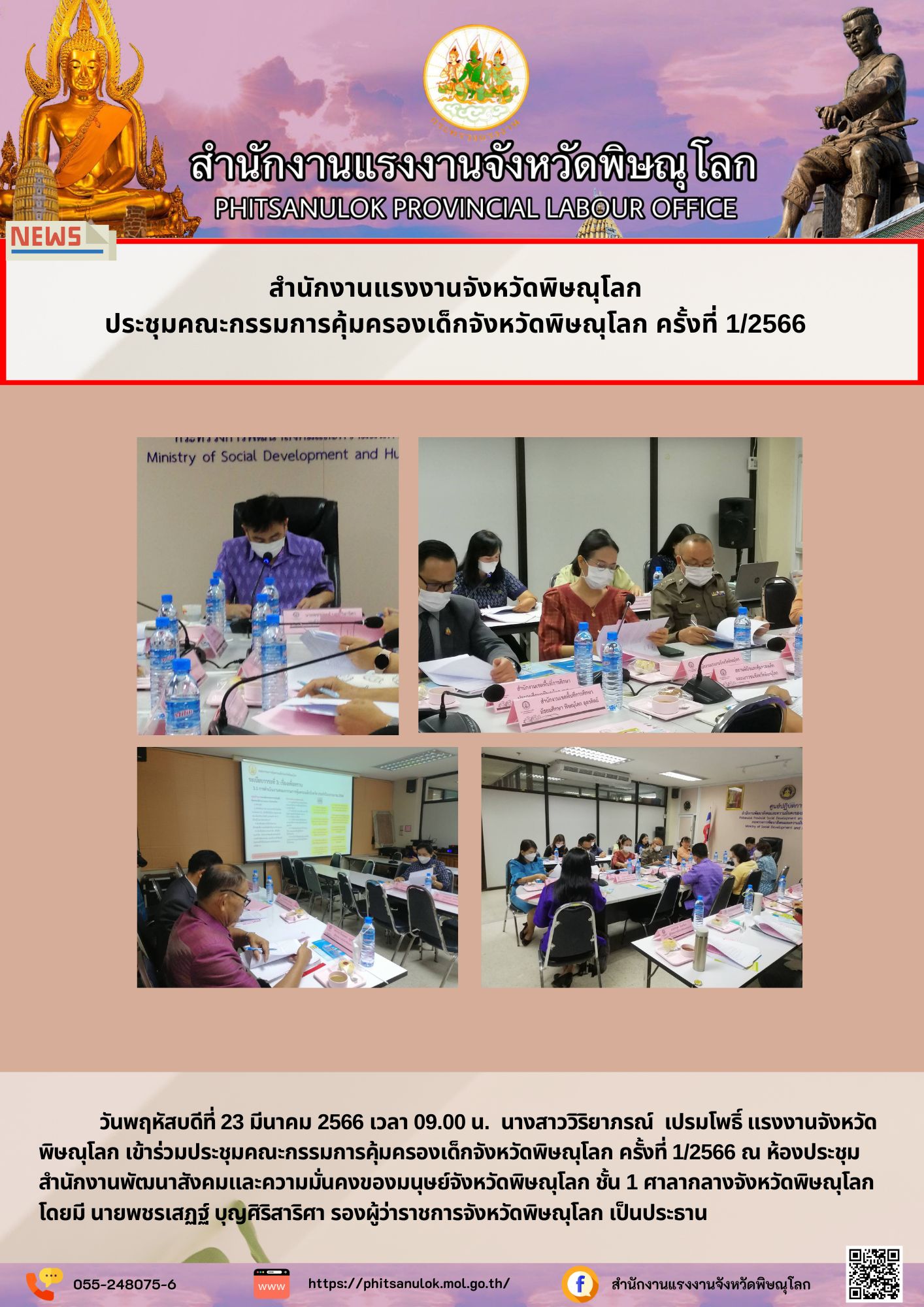 Mol-Thailand