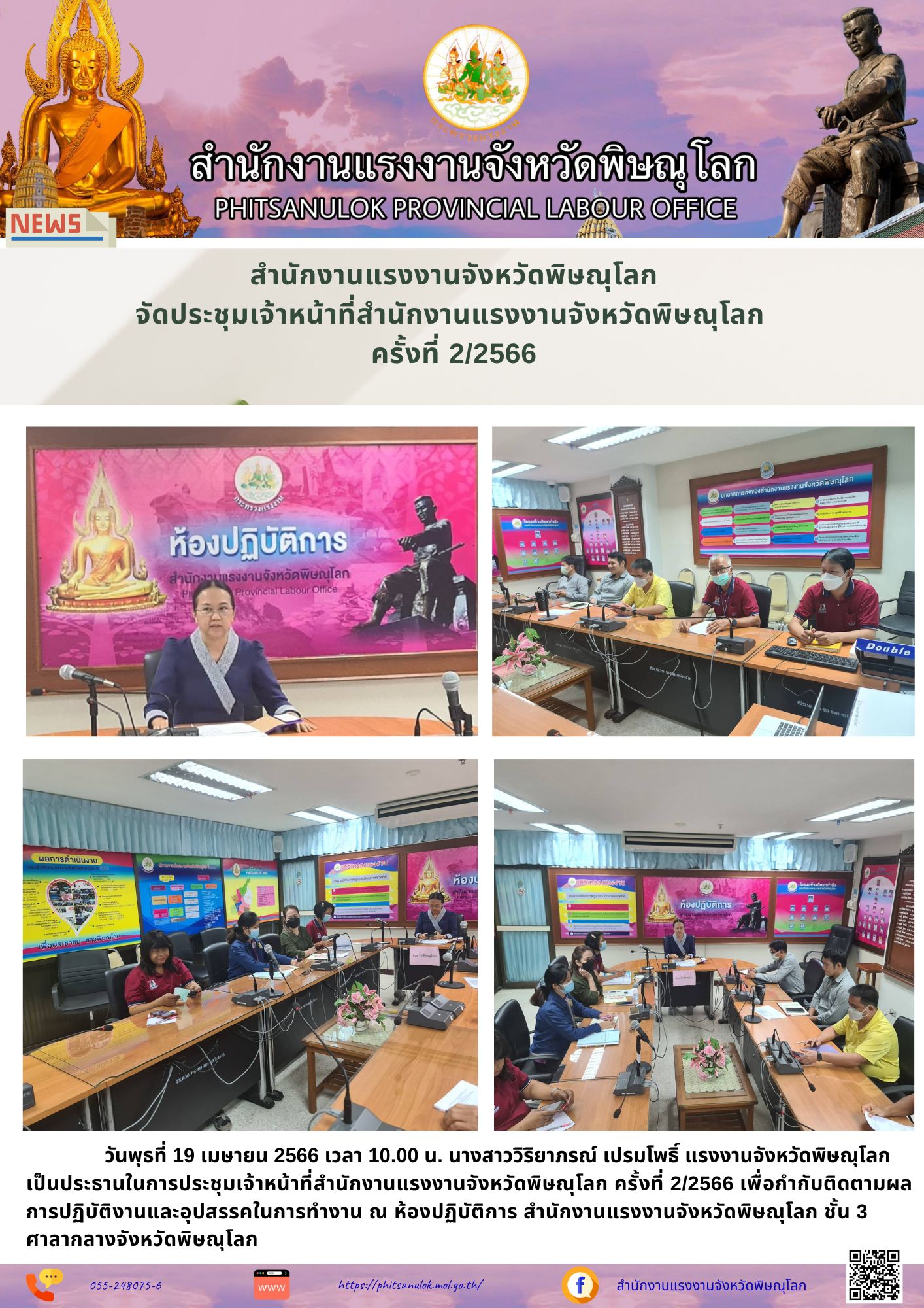 Mol-Thailand