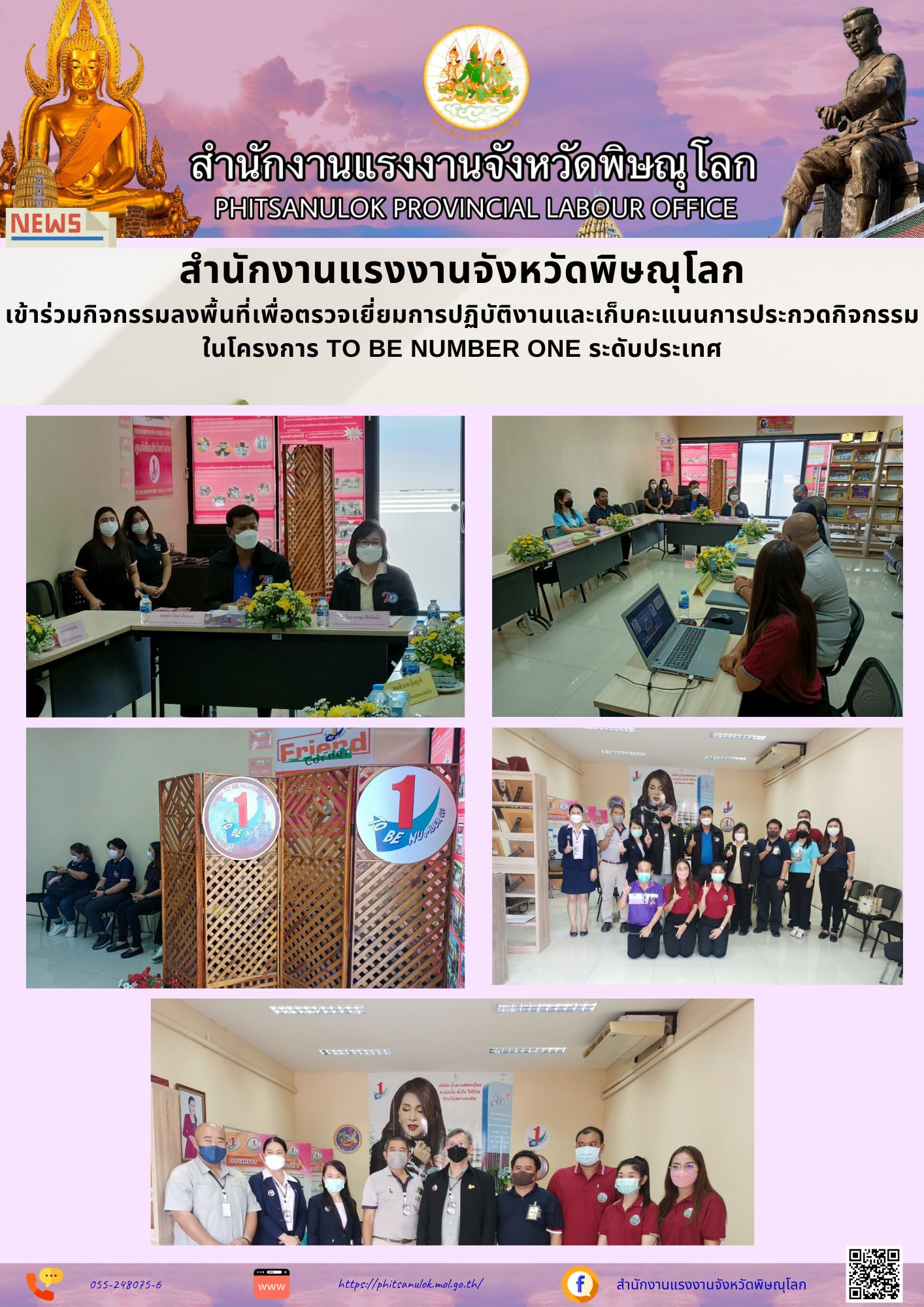 Mol-Thailand