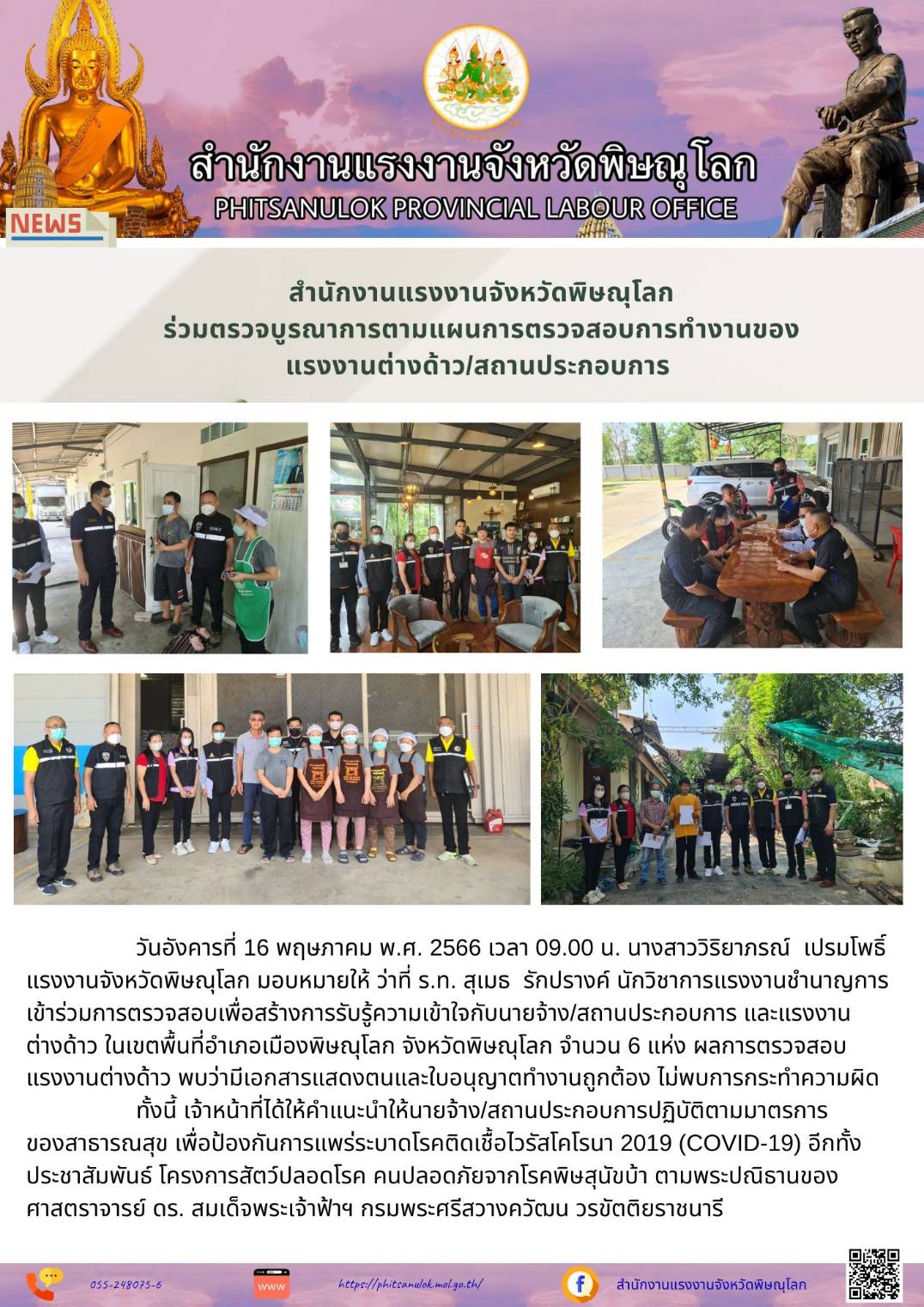 Mol-Thailand