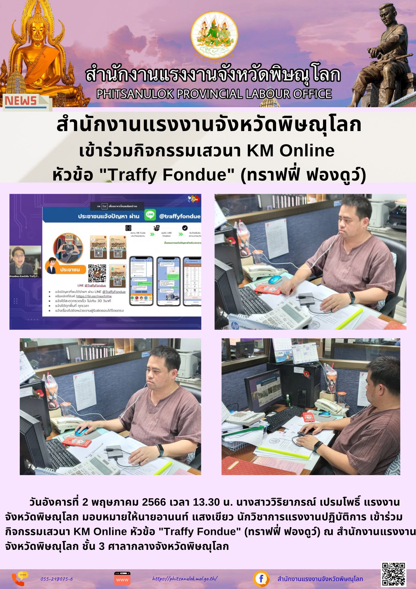 Mol-Thailand