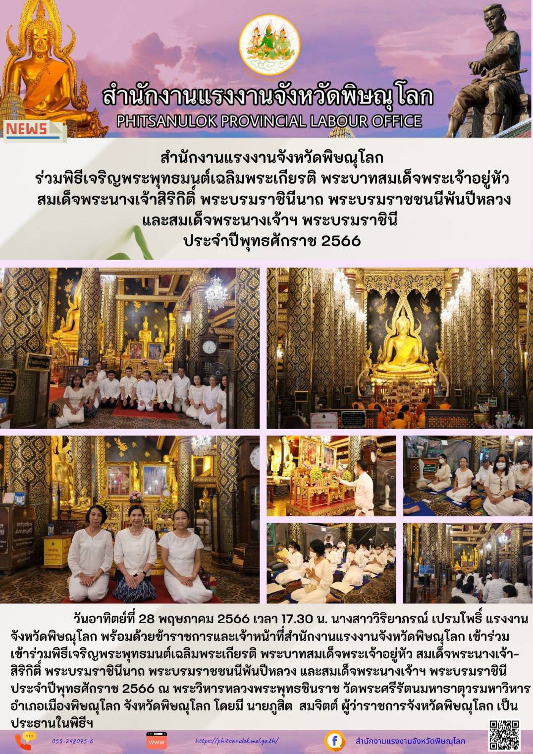 Mol-Thailand