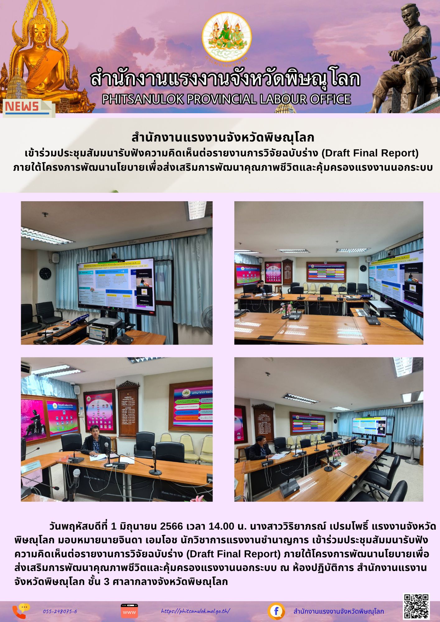 Mol-Thailand