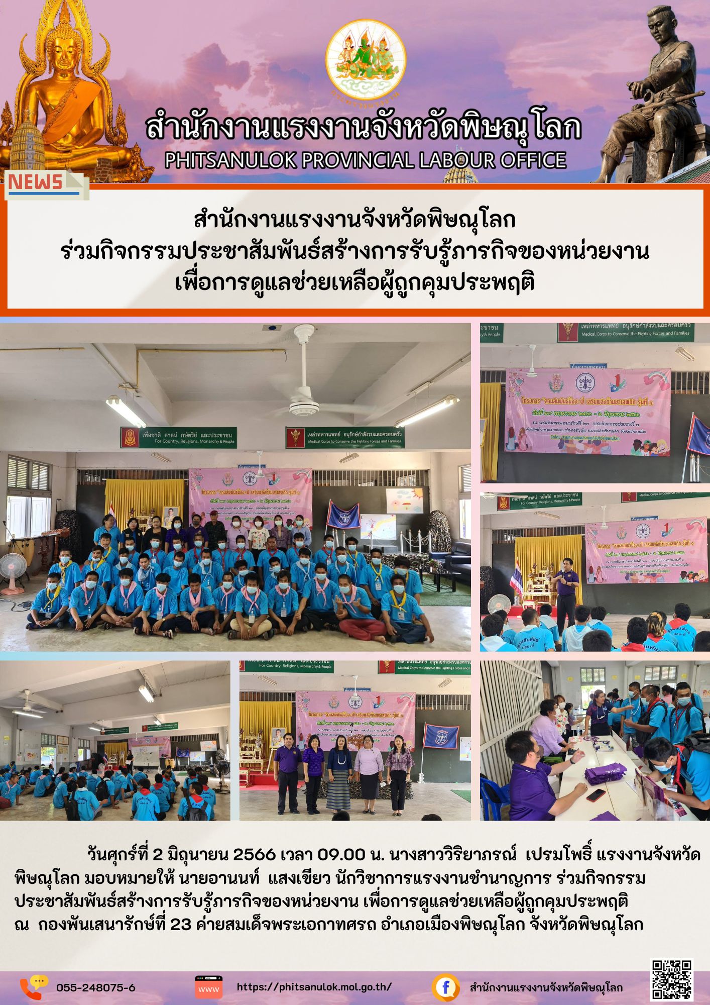 Mol-Thailand
