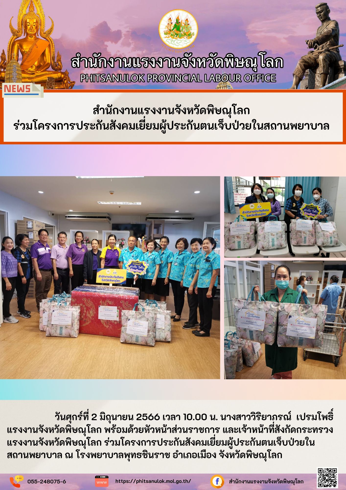 Mol-Thailand