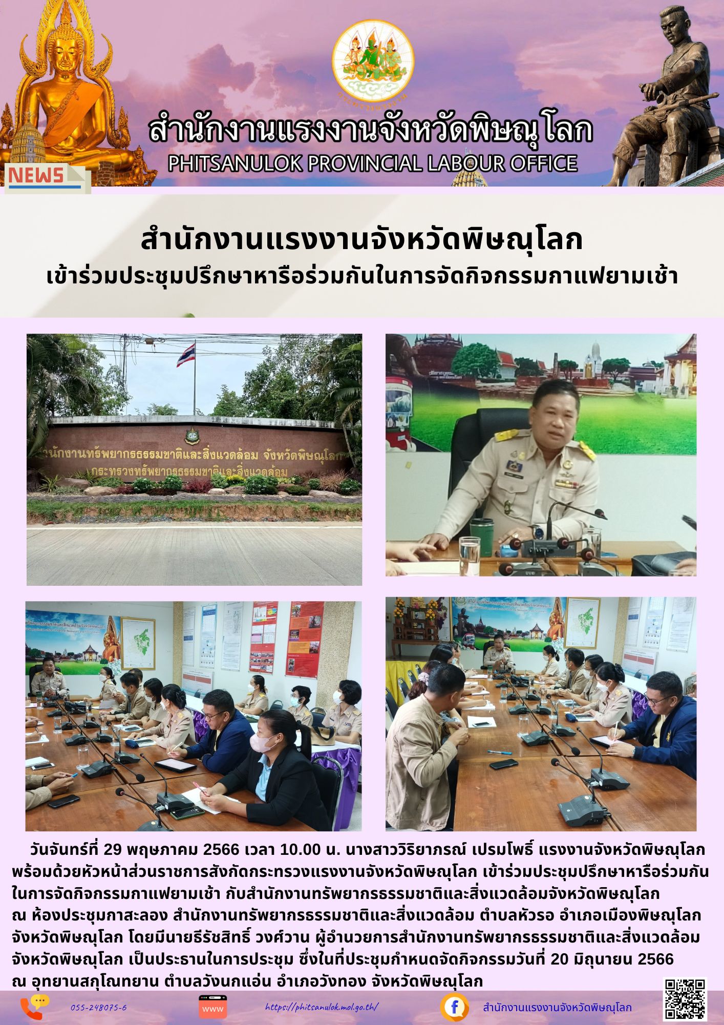 Mol-Thailand