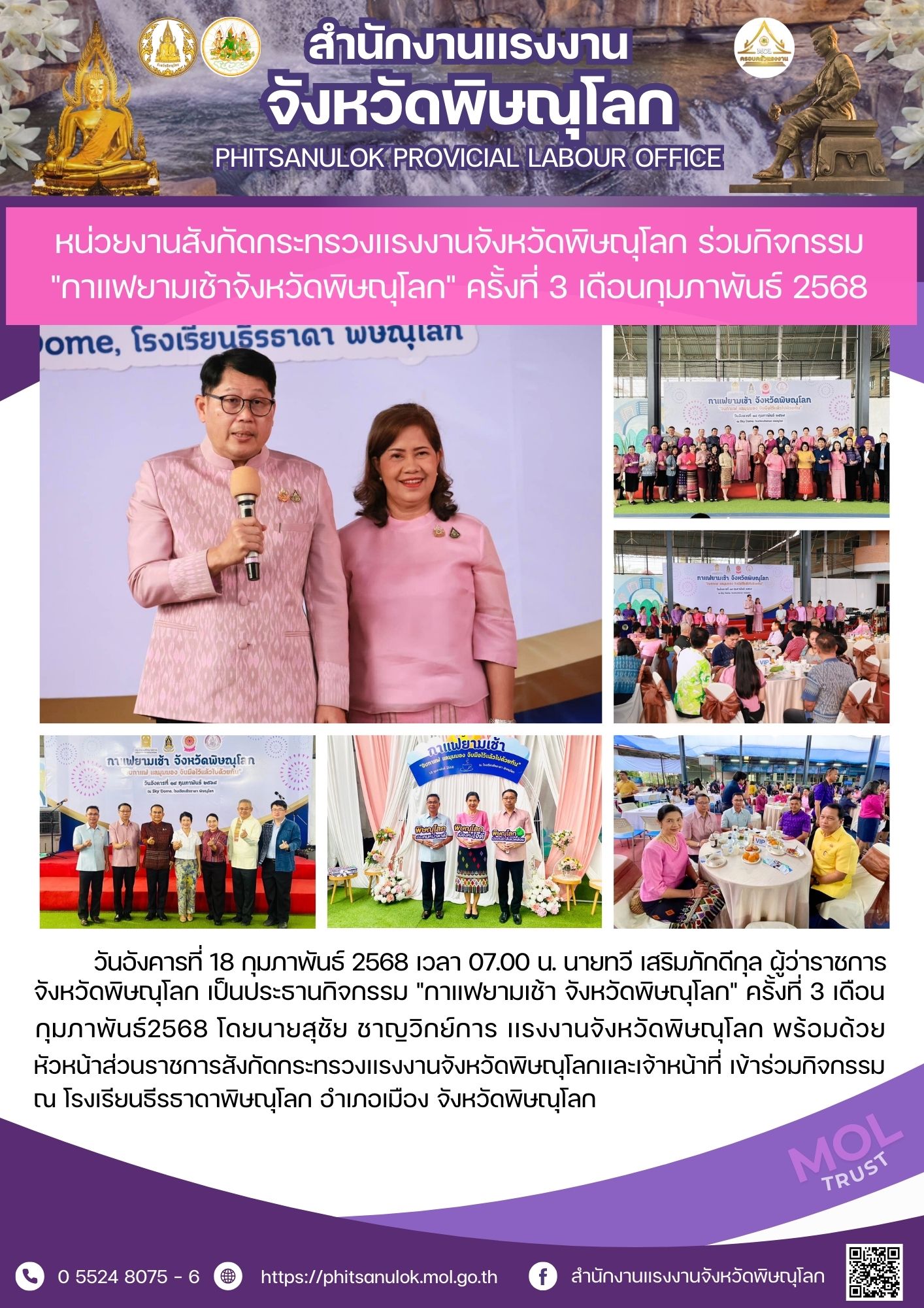 Mol-Thailand