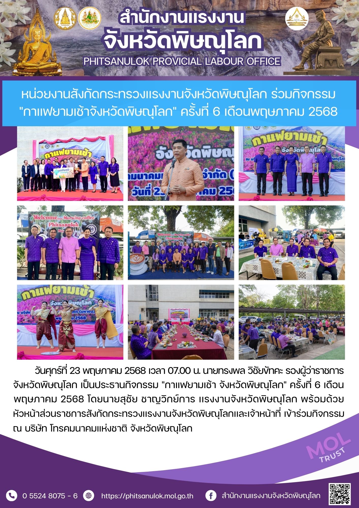Mol-Thailand