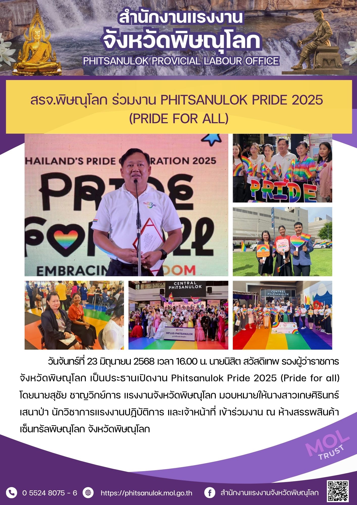 Mol-Thailand