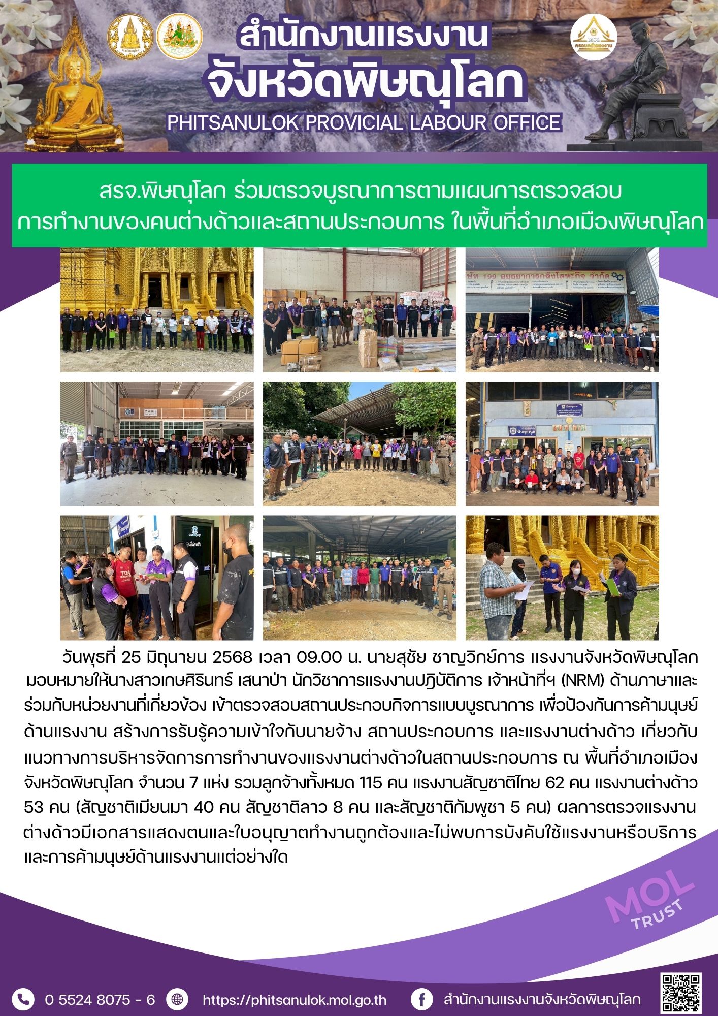 Mol-Thailand