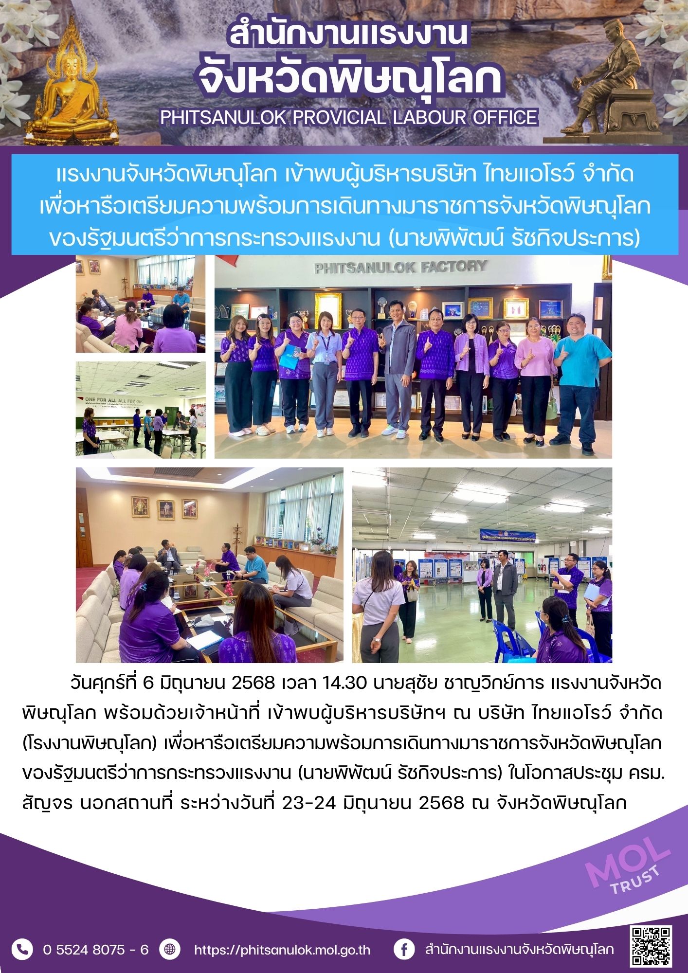 Mol-Thailand