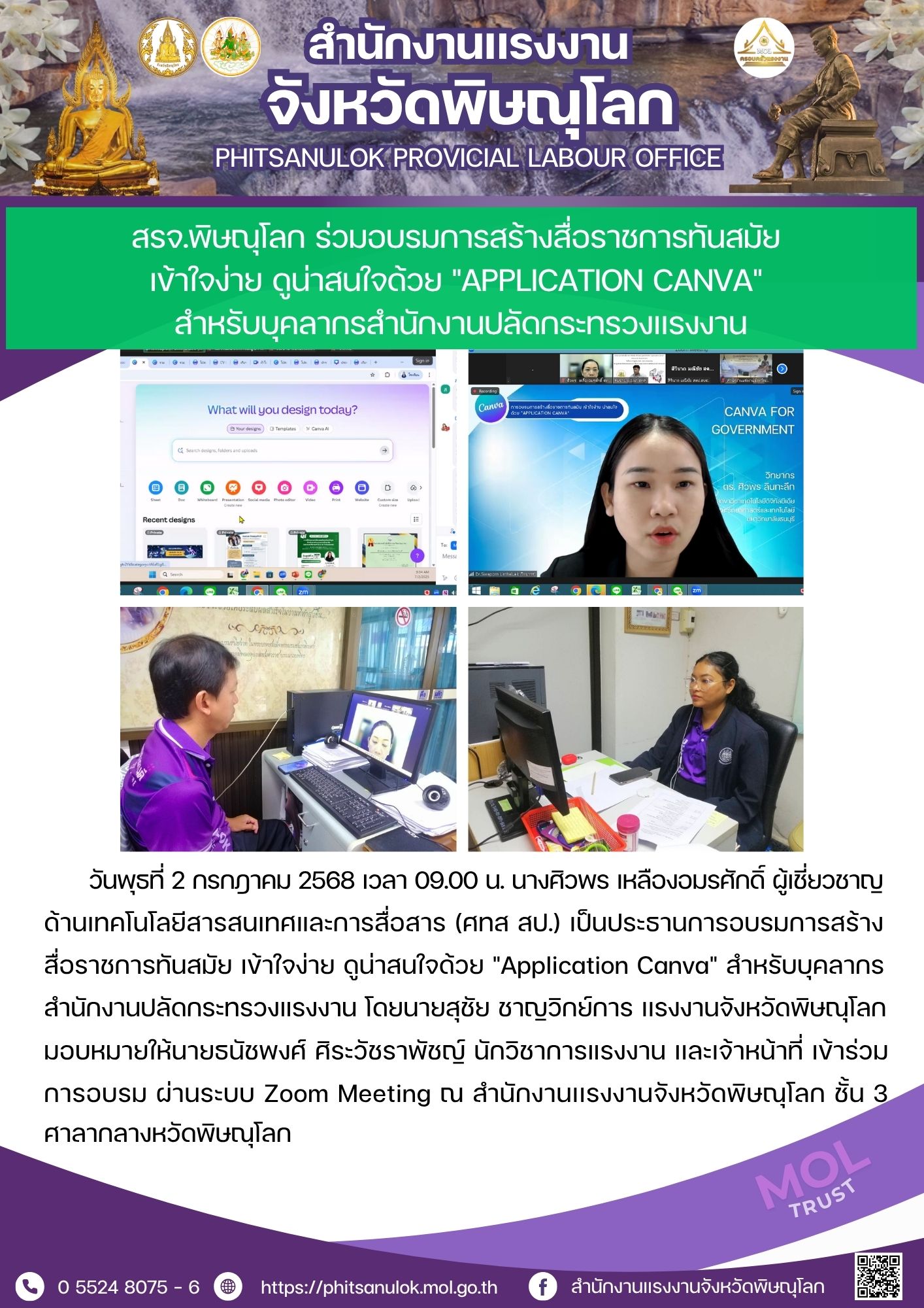 Mol-Thailand