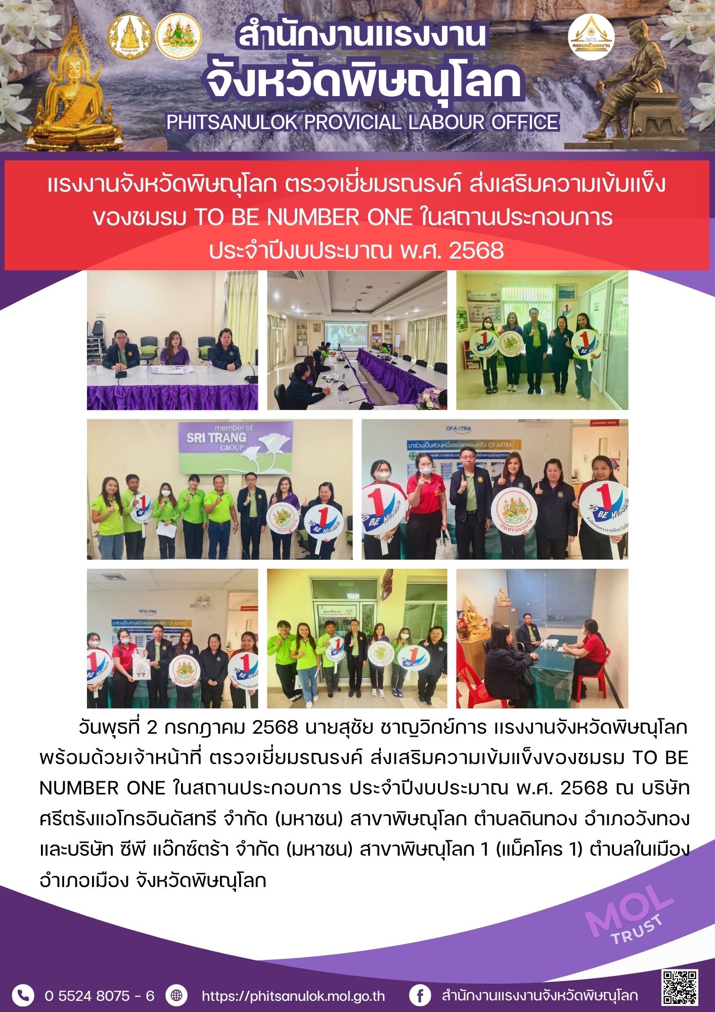 Mol-Thailand